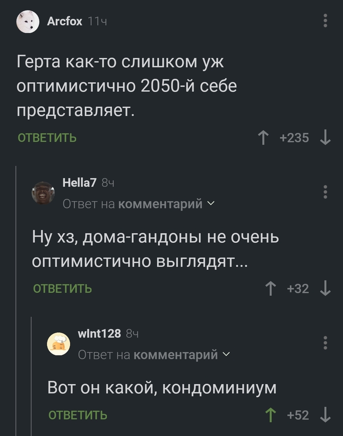  ,   , , 