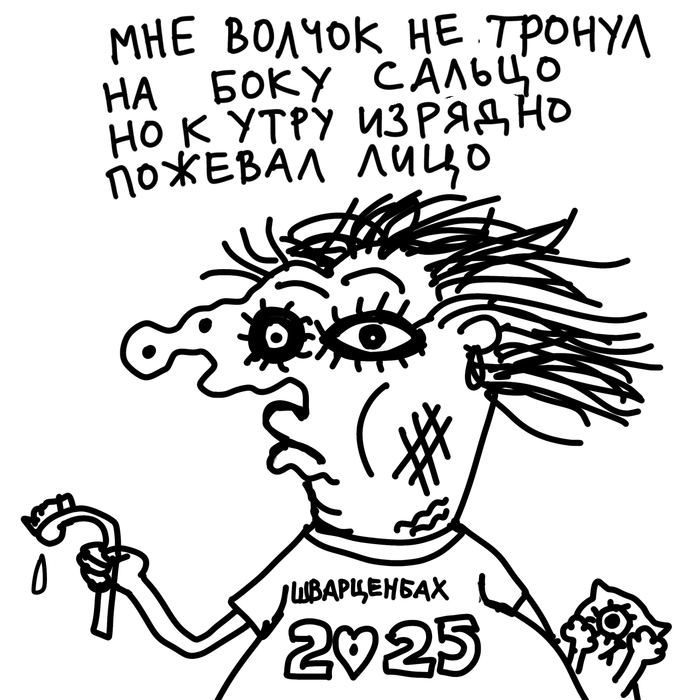 � ����� ������ �� ����� � �� ������� ����� ����������, ������ ������, ������ ������� � ������� ����!😊