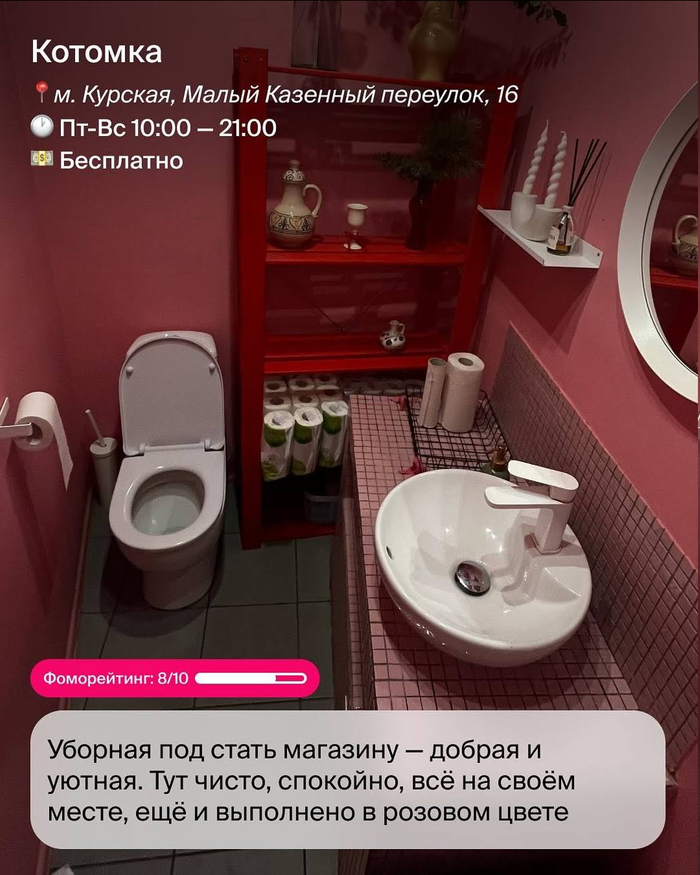    , , , , , 