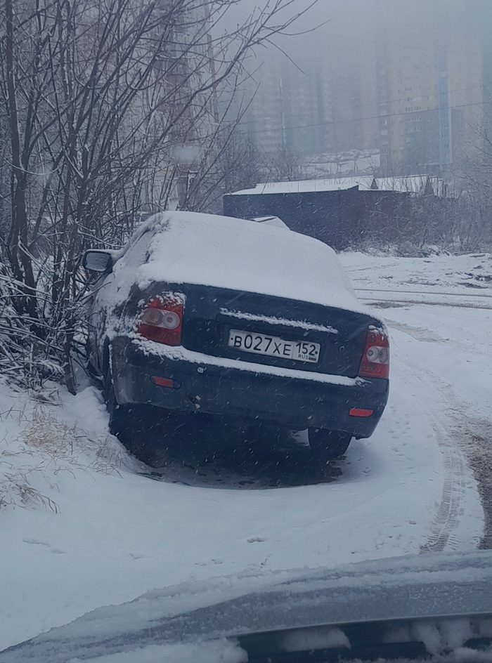 ������ ��������, ����� ��� �������