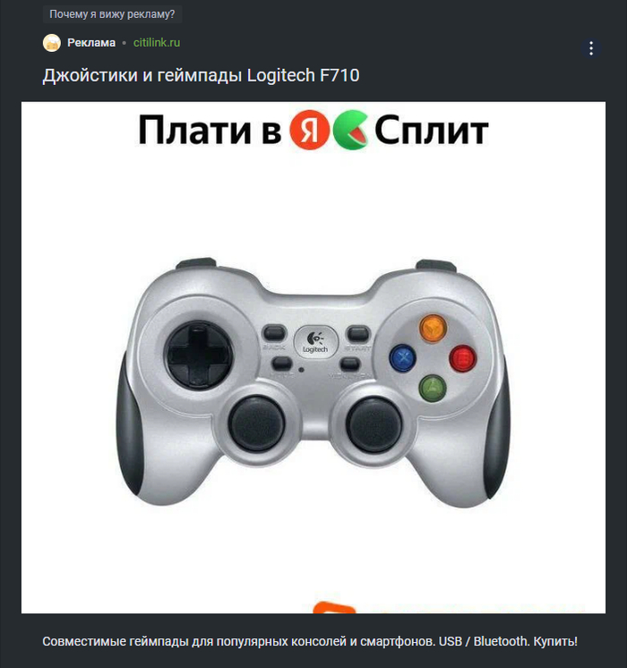    , Logitech,   , , ,    
