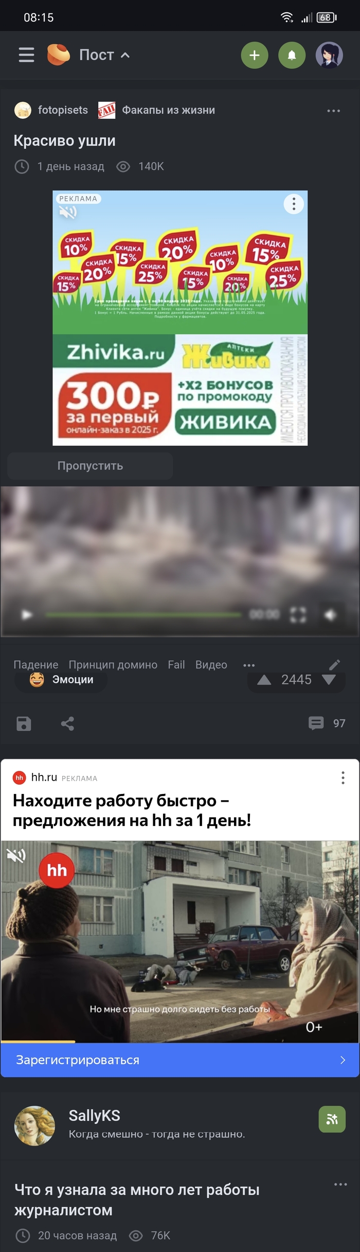    ,    ? , ,   , 