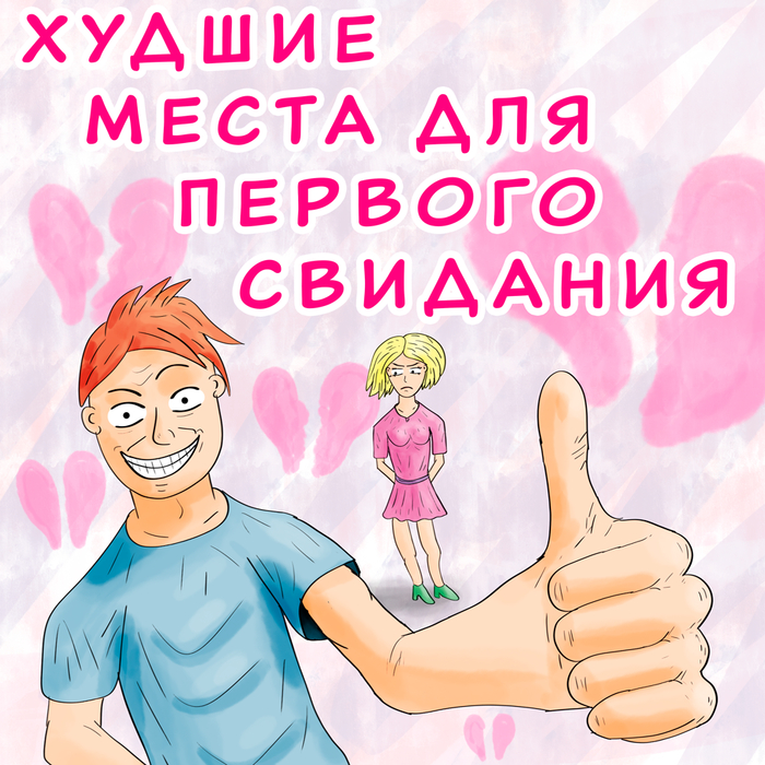     , , , , ,  , 