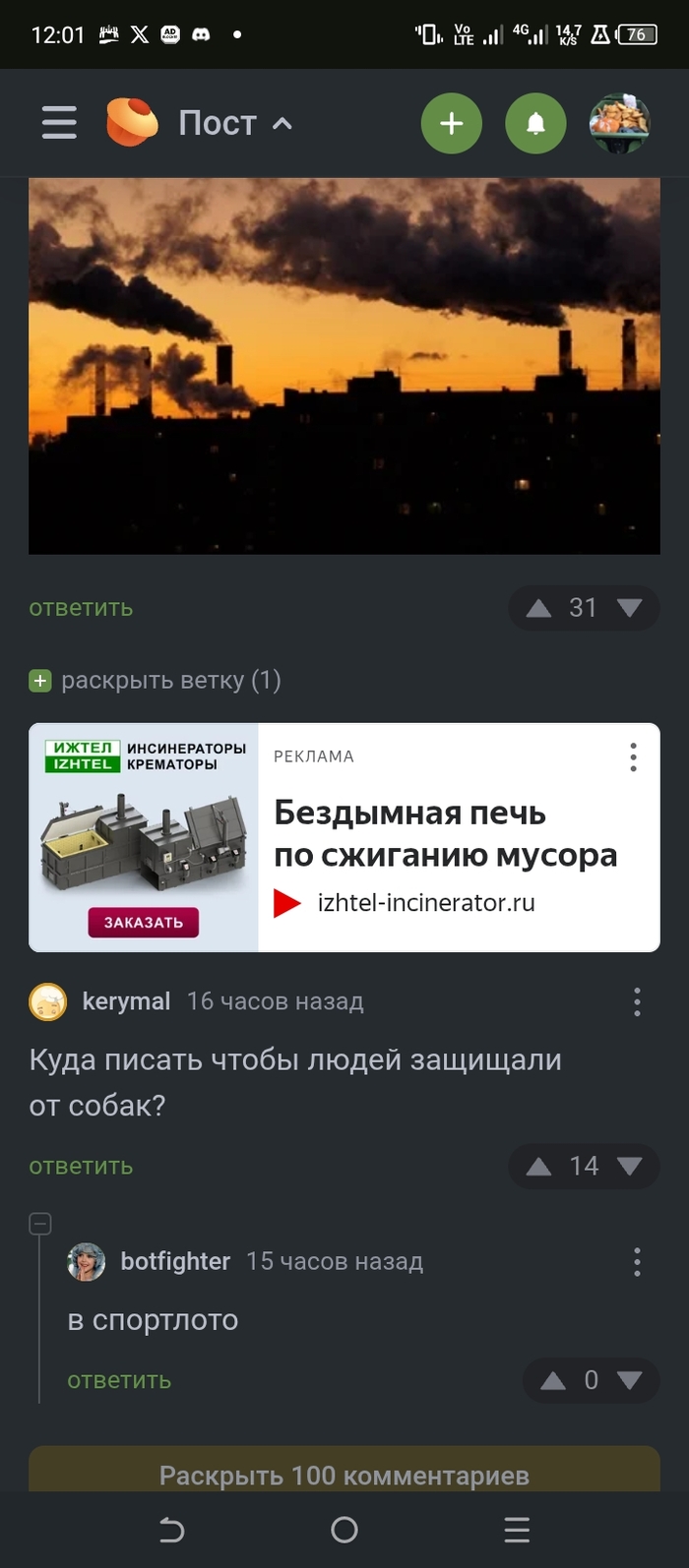           ,  , , , ,  , , , , , ,  ,  ,   , 