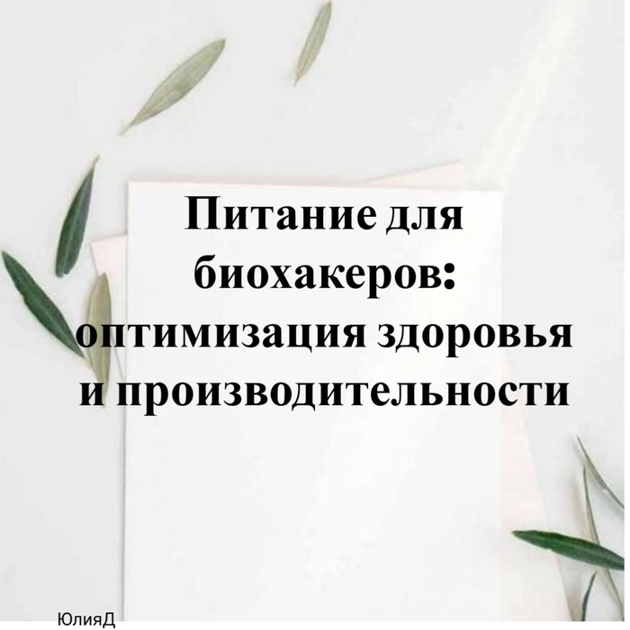 ������� ��� ����������: ����������� �������� � ������������������