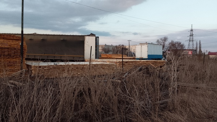 Ответ на пост «Шторки постирала»