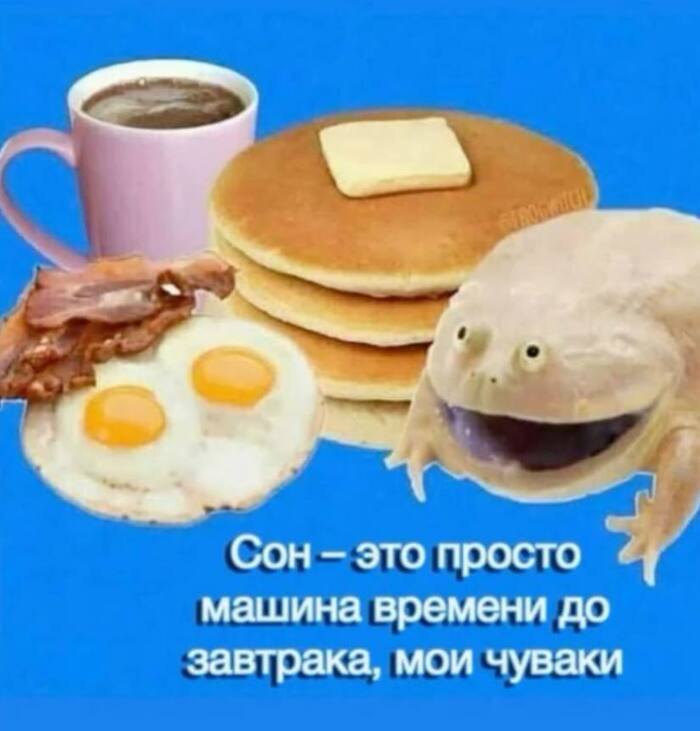 Секретные секреты похудения