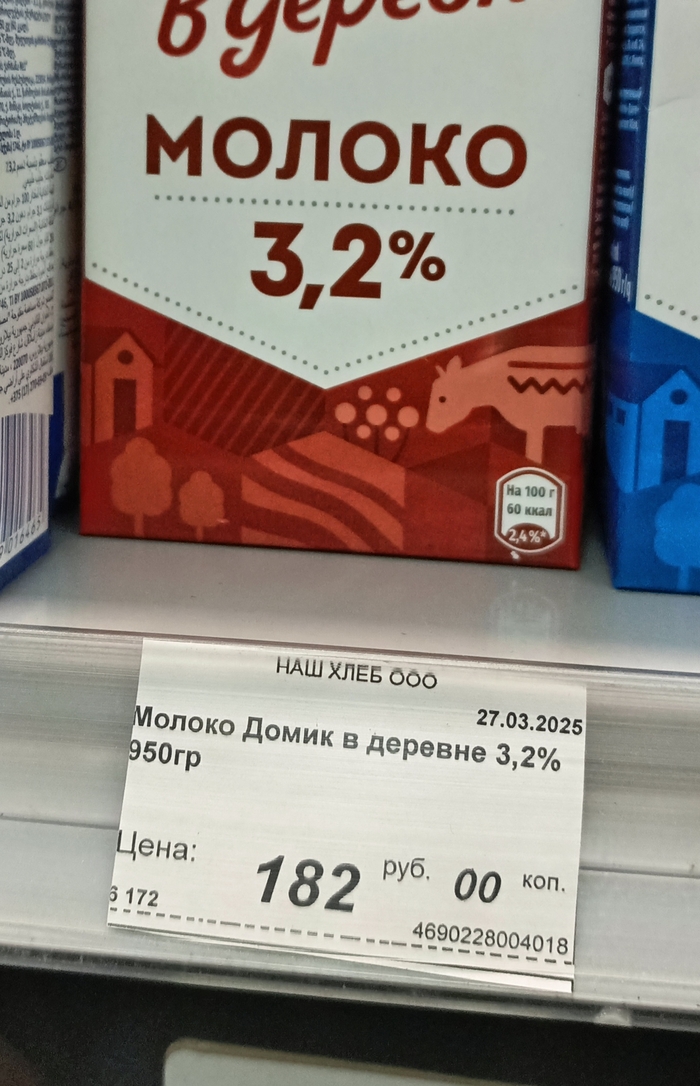      95 ? , , ,   ,  , , 