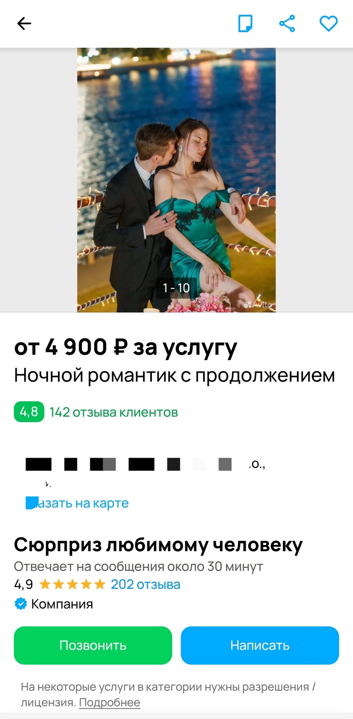   ... , , 