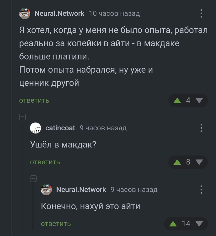     , , , 