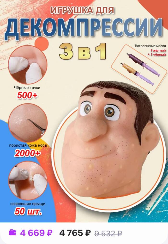 ��� ��� �� ����� �������