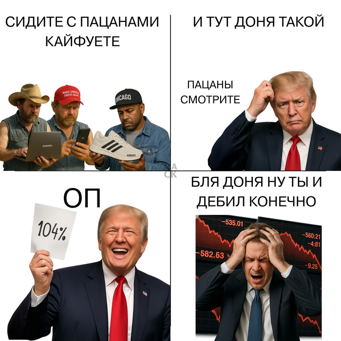  , 