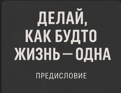   .     , , ,  , , , , , , , , 