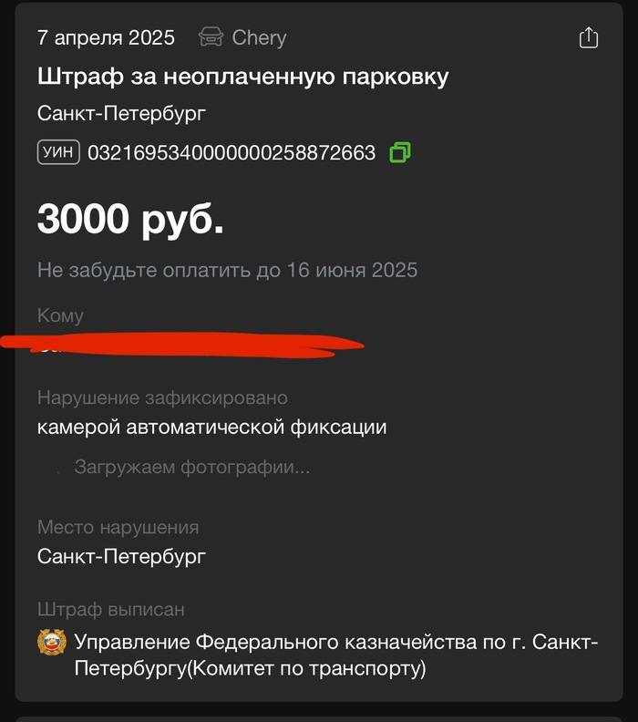  !   , , 
