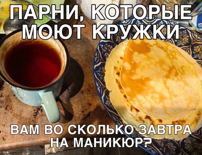 ��� ������������