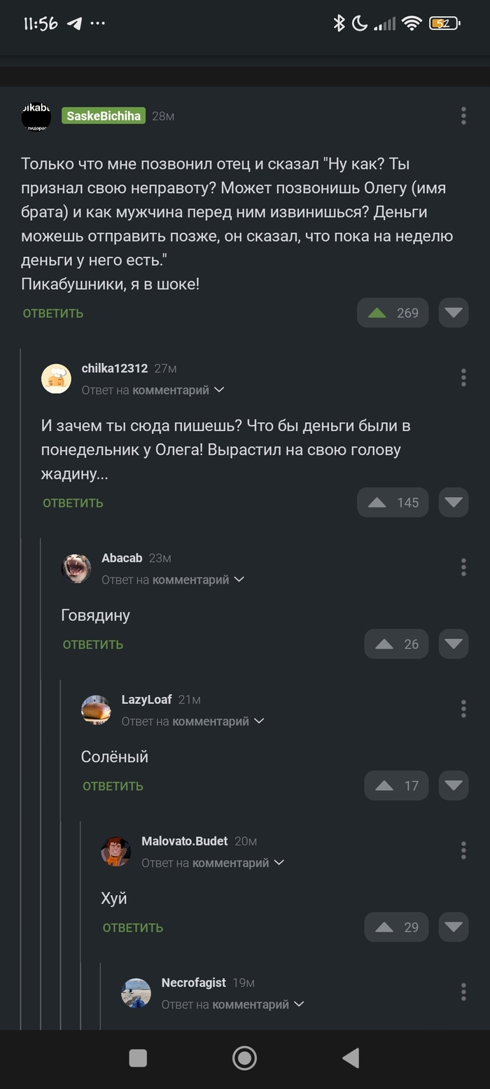  ,   , , , , 