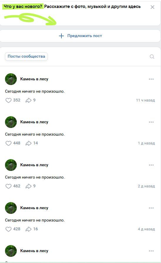     "  "   ,  ,   .   ,  ,   