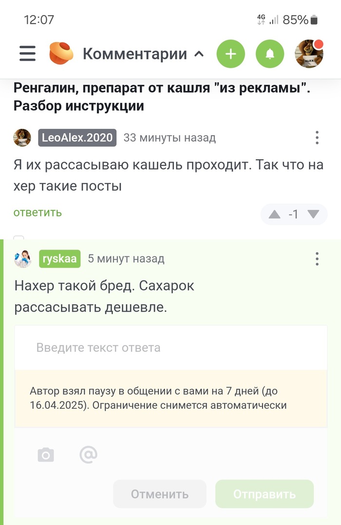   ,    ,    ruska, profit , , , 
