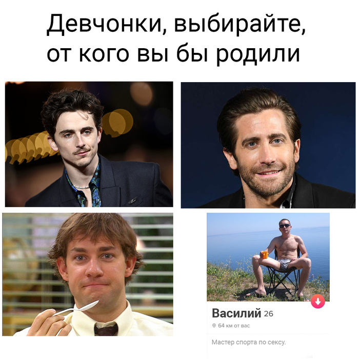 ����: ������� ����