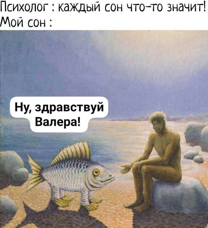    ,   , , , 