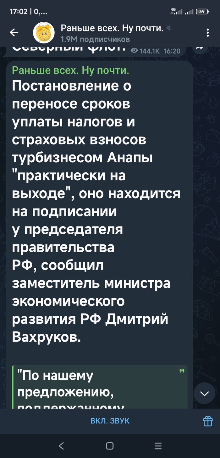    , , , , 