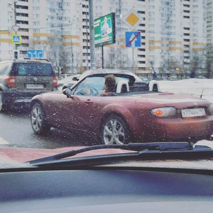 Понты дороже здоровья?