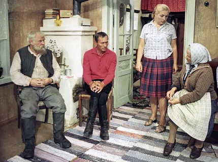 Калина красная