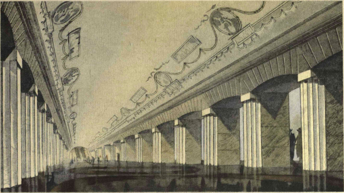 "Курская", архитектор Г. Захаров.