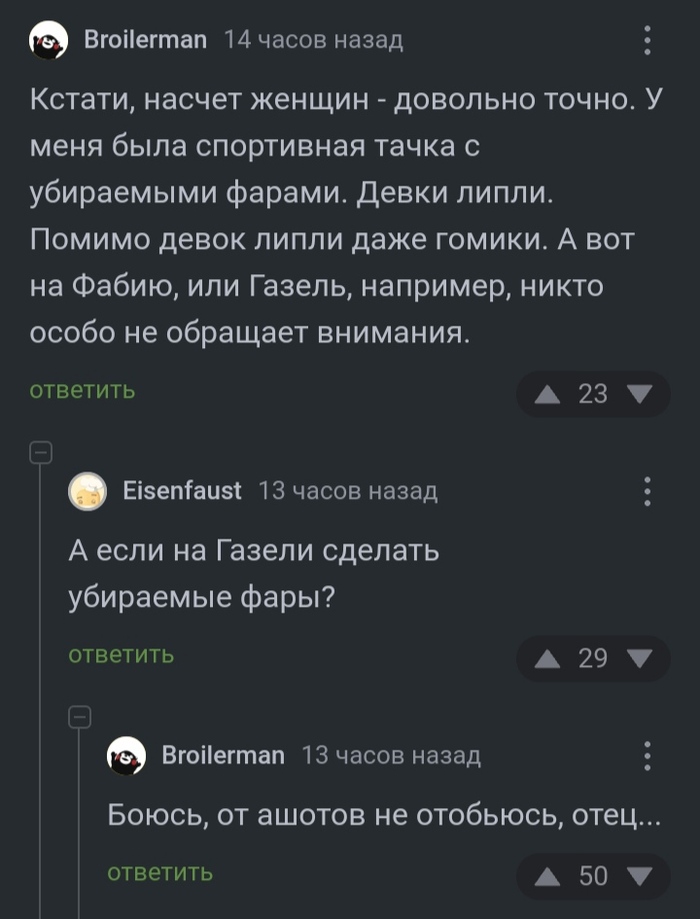       , , , ,  