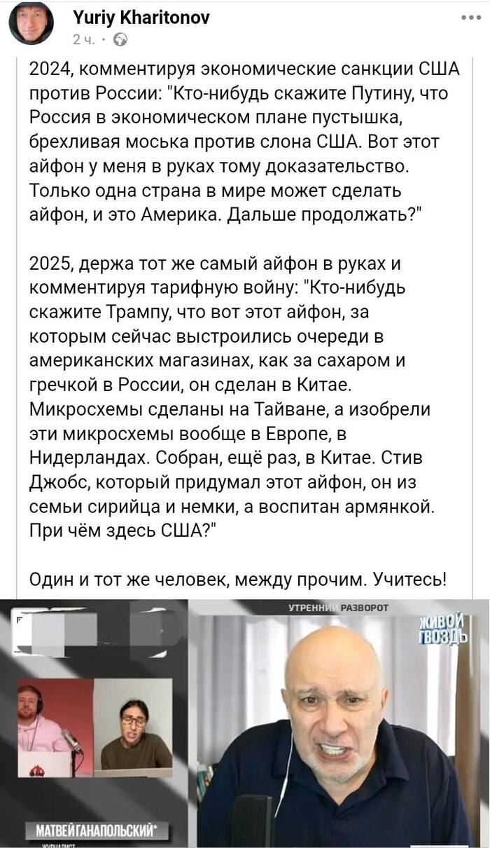  ,  - ! (. ) ,  , , , Facebook, ,  , 