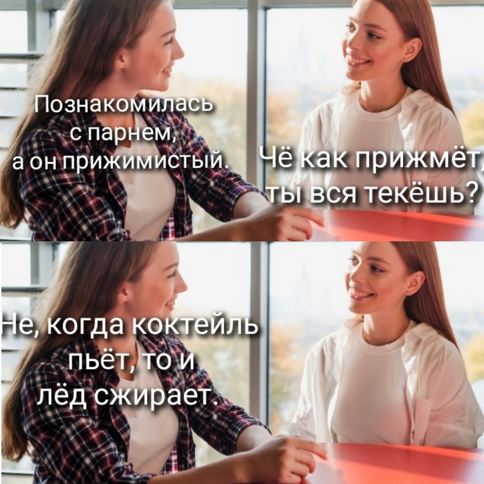      , , 