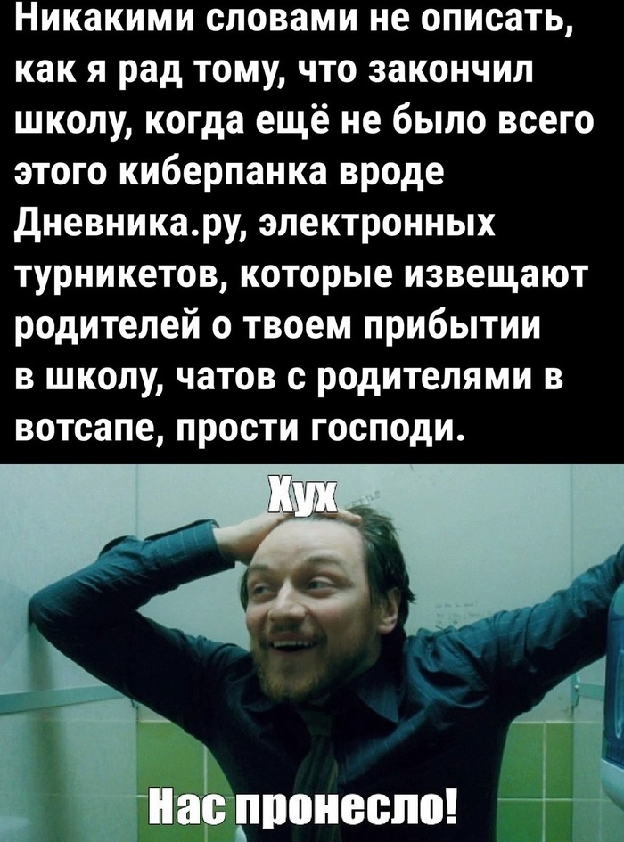 ���� ������� ���� ������...