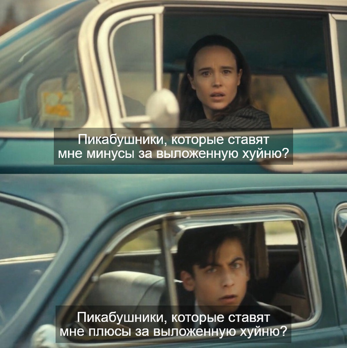 , ... )) , ,   , ,   