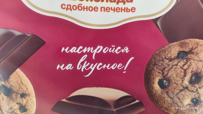    ""? , , , , , ,  , , 