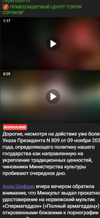      ,  , , , , , , , , , 