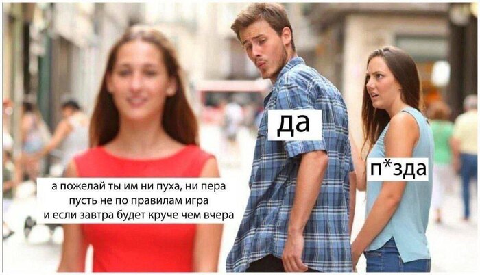 !   
