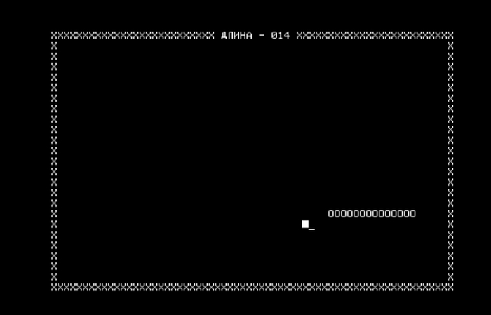 нолики - это сам питон, кубик - это кролик, которого питон должен скушать, чтобы вырасти.