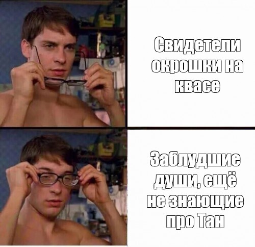  SpaceManul    
