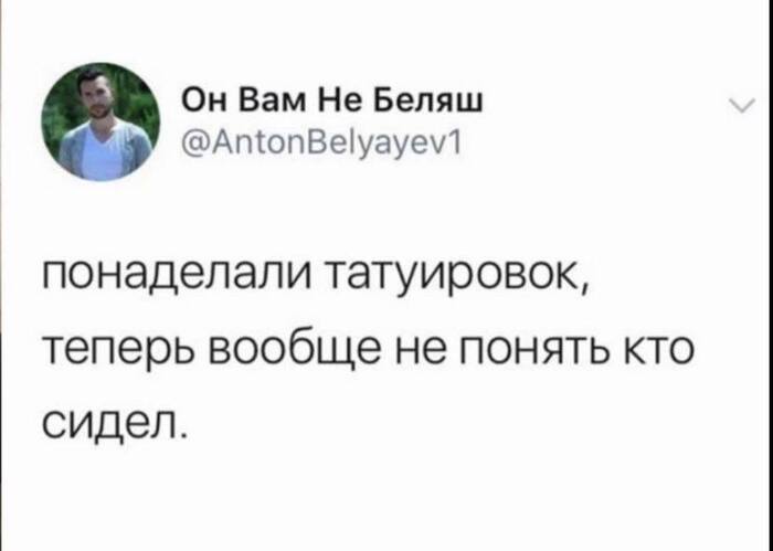   ? , , X (Twitter), , , 