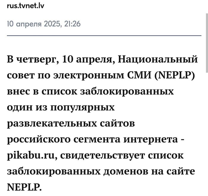        , , , Telegram (), , , ,  , ,  