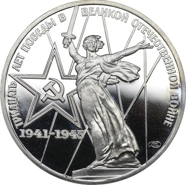     50  , , , 9  -  , , -,   