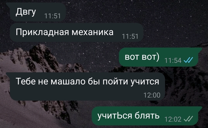   -     , , ,  , , ,   