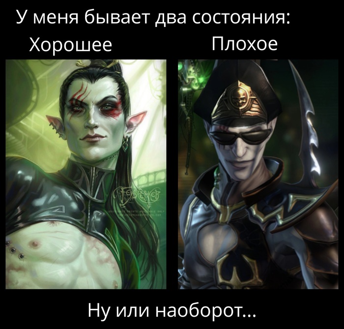   ?