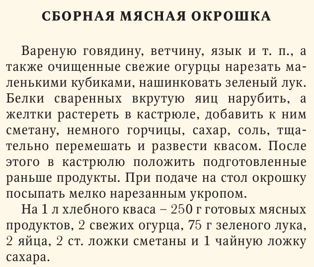     73   , ,   ,     ,   , 