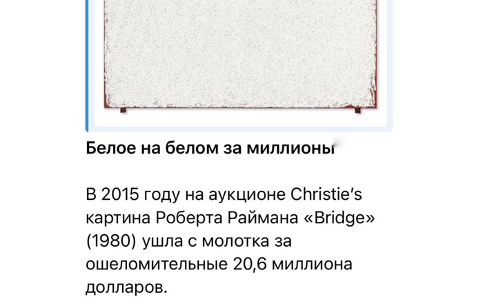    Telegram (), , , , ,  