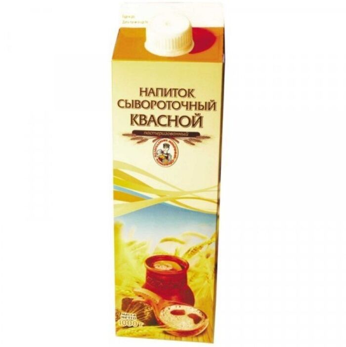 Ответ на пост «Конечно же на квасе»