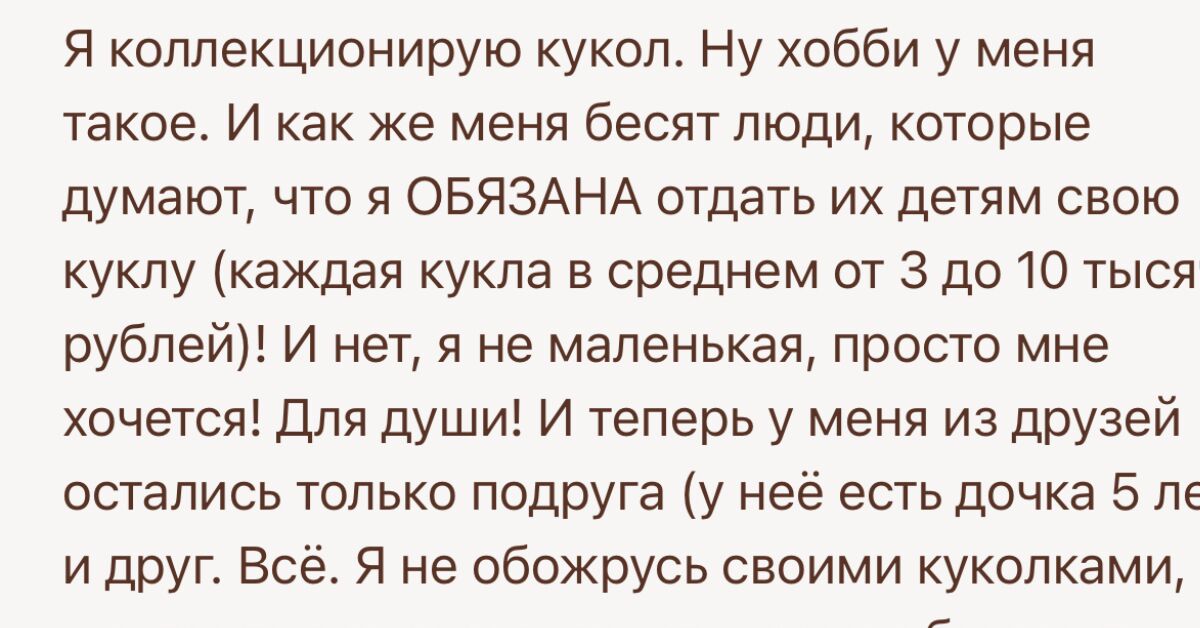 pikabu.ru