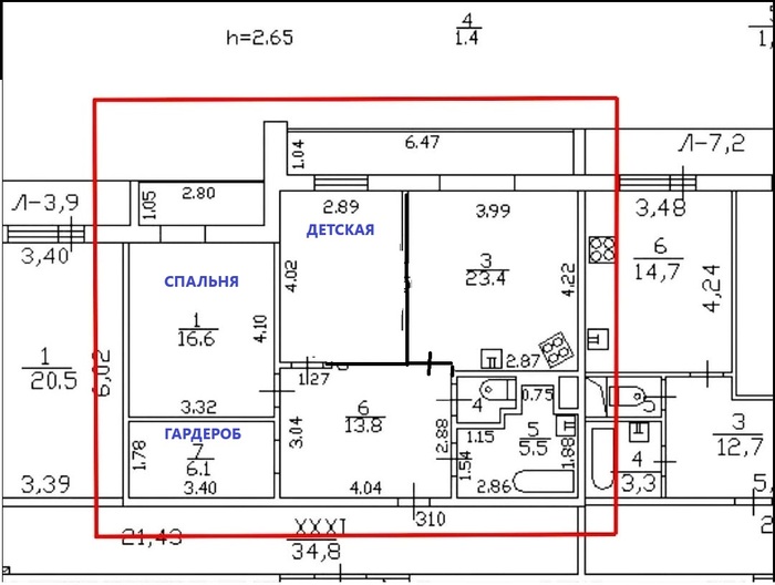 ������� 1