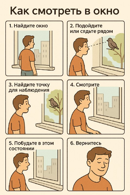     ,  , ,  (), , ,  , , , , 