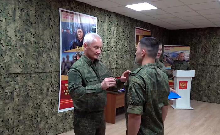 ���� �� �������� ����������